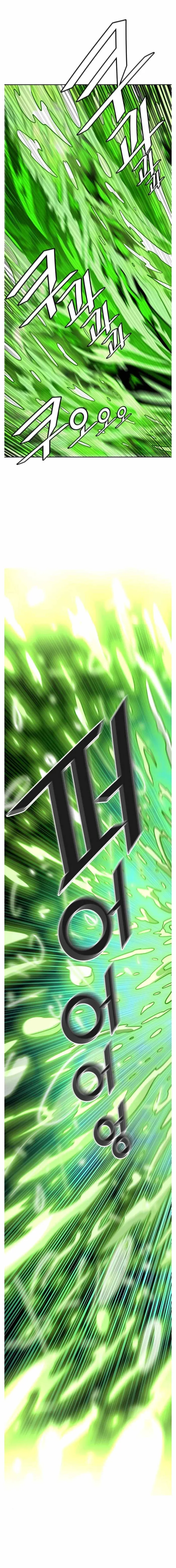 Tower of God Chapter 500 image 15_optimized